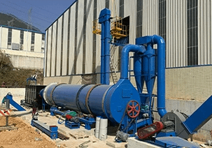 Rotary wood chips dryer